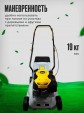 Превью картинка Газонокосилка бензиновая Huter GLM-420 Pro Mpex (900/70/3/65)