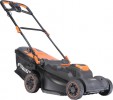 Превью картинка Газонокосилка электрическая PATRIOT PT2044E Lux
