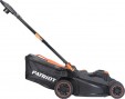 Превью картинка Газонокосилка электрическая PATRIOT PT2044E Lux