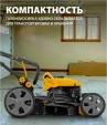 Превью картинка Газонокосилка бензиновая Denzel GLD-460-K / 58814
