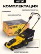 Превью картинка Газонокосилка электрическая Huter ELM-1800 (70/4/5)