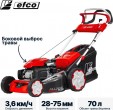 Превью картинка Газонокосилка бензиновая Efco Lr 53 Tk Allroad Plus 4 / 66239003E5