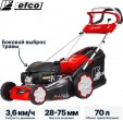 Превью картинка Газонокосилка бензиновая Efco Lr 53 Thx Allroad Plus 4 / 66239017E5