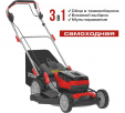 Превью картинка Газонокосилка аккумуляторная Ставр SLM 36BL-460 18+18В UNI-M