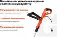 Превью картинка Триммер электрический Gigant GTOP-03