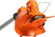 Превью картинка Триммер аккумуляторный Daewoo Power DATR 3521Li SET