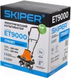Превью картинка Миникультиватор электрический Skiper ET9000