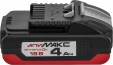 Превью картинка Аккумулятор для электроинструмента Интерскол 2400.104