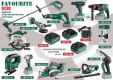 Превью картинка Аккумулятор для электроинструмента Favourite 21В 4Ач Li-ion / OBS 21/4