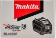 Превью картинка Аккумулятор для электроинструмента Makita BL4050F / 191L47-8