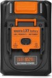 Превью картинка Аккумулятор для электроинструмента Daewoo Power DABT 8521Li