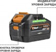 Превью картинка Аккумулятор для электроинструмента Bort BA-21U-93 (93418989)