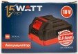 Превью картинка Аккумулятор для электроинструмента Watt 18V 4.0 Ah Li-Ion (1.018.000.02)