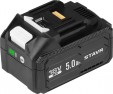 Превью картинка Аккумулятор для электроинструмента Ставр SB 18-5-USB