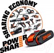 Превью картинка Набор аккумуляторов для электроинструмента Worx WA3551.1 + зарядное устройство WA3880