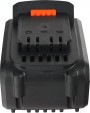 Превью картинка Аккумулятор для электроинструмента PATRIOT BR 21V Max Li-ion 4.0Ah Pro UES