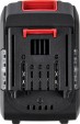 Превью картинка Аккумулятор для электроинструмента Elitech 20V 4.0 Ah RCB 2040S E0911.091.00 / 205871