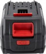 Превью картинка Аккумулятор для электроинструмента Elitech 20V 4.0 Ah RCB 2040S E0911.091.00 / 205871