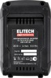 Превью картинка Аккумулятор для электроинструмента Elitech 20V 4.0 Ah RCB 2040S E0911.091.00 / 205871