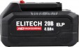 Превью картинка Аккумулятор для электроинструмента Elitech 20V 4.0 Ah RCB 2040S E0911.091.00 / 205871