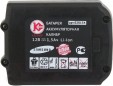 Превью картинка Аккумулятор для электроинструмента Калибр Li-Ion 12V (20134)