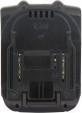 Превью картинка Аккумулятор для электроинструмента Калибр Li-Ion 12V (20134)