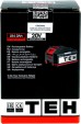 Превью картинка Аккумулятор для электроинструмента TEH LB4.0Ah 20V 10C