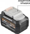 Превью картинка Аккумулятор для электроинструмента Bort BA-21U-63 (93418699)