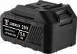 Превью картинка Аккумулятор для электроинструмента Deko UNV5.0 STD / 063-4495