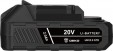 Превью картинка Аккумулятор для электроинструмента Deko UNV2.0 STD / 063-4492