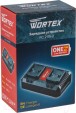 Превью картинка Зарядное устройство для электроинструмента Wortex FC 2115-2 ALL1 (0329182)