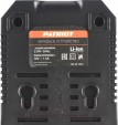 Превью картинка Зарядное устройство для электроинструмента PATRIOT GL 210 21V Max