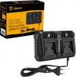 Превью картинка Зарядное устройство для электроинструмента Deko DC20-Li 4А / 083-1051