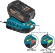 Превью картинка Зарядное устройство для электроинструмента Bort BC-3 (93413779)