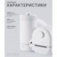 Превью картинка Фильтр-насос картриджный Intex 26636