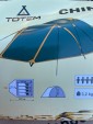Превью картинка Палатка Totem Chinook 4 V2 / TTT-017