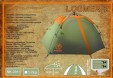 Превью картинка Палатка AVI-Outdoor Logmer 2911-NK