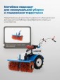 Превью картинка Мотоблок бензиновый Нева МБ Энергия 3+1