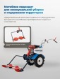 Превью картинка Мотоблок бензиновый Нева МБ Энергия 3+1
