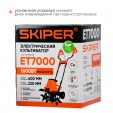 Превью картинка Миникультиватор электрический Skiper ET7000