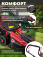 Превью картинка Газонокосилка электрическая Wortex LM 3816 (0334250)