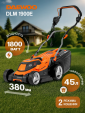Превью картинка Газонокосилка электрическая Daewoo Power DLM 1900E