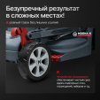 Превью картинка Газонокосилка электрическая Мобил К XME34 КОМФОРТ