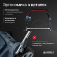 Превью картинка Газонокосилка электрическая Мобил К XME34 КОМФОРТ