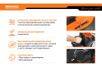 Превью картинка Газонокосилка электрическая Daewoo Power DLM 2300E