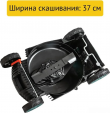 Превью картинка Газонокосилка электрическая Pioneer LM-1837-01