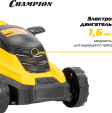 Превью картинка Газонокосилка электрическая Champion EM3616