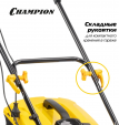 Превью картинка Газонокосилка электрическая Champion EM3616