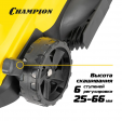 Превью картинка Газонокосилка электрическая Champion EM3313