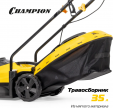 Превью картинка Газонокосилка электрическая Champion EM3313